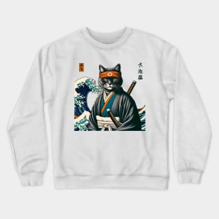 Vaporwave Samurai Cat Great Wave Off Kanagawa Crewneck Sweatshirt